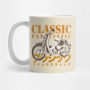 Classic Fantastic - Japan Super Cub Mug